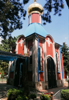 Часовня со святыми мощами