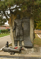 Памятник Основателям станицы Старощербиновской